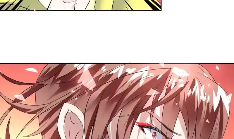 《最强神兽系统》第56话 主人怎么了 第6页