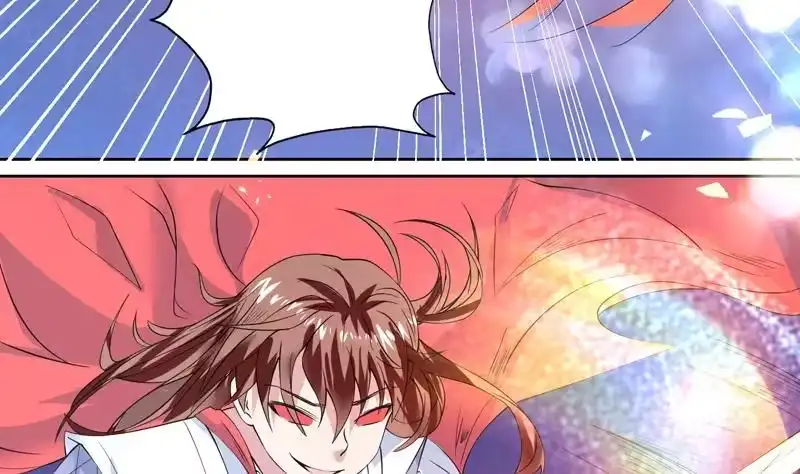 《最强神兽系统》第57话 没想到美人来救我 第8页