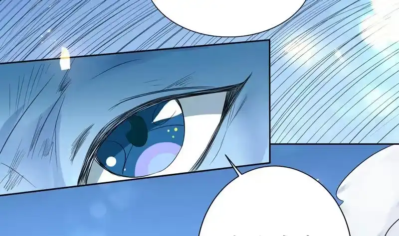 《最强神兽系统》第57话 没想到美人来救我 第21页