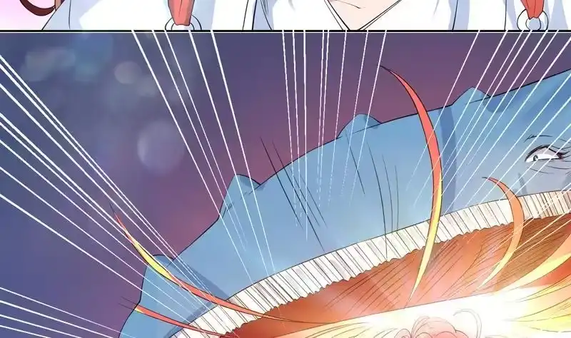 《最强神兽系统》第57话 没想到美人来救我 第6页