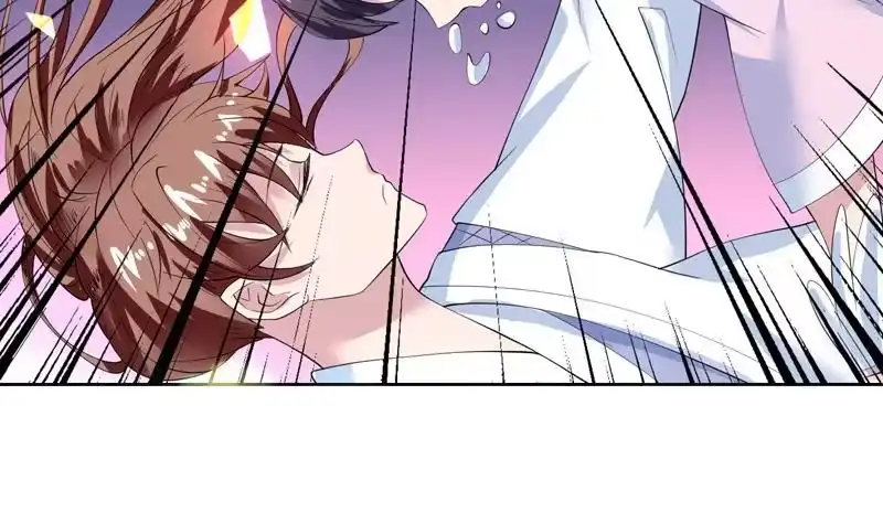 《最强神兽系统》第57话 没想到美人来救我 第26页