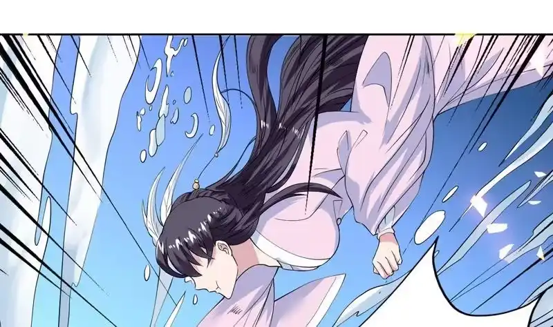 《最强神兽系统》第57话 没想到美人来救我 第24页