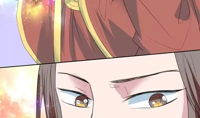 《最强神兽系统》第58话 你是人还是妖 第27页