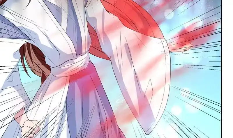 《最强神兽系统》第58话 你是人还是妖 第20页