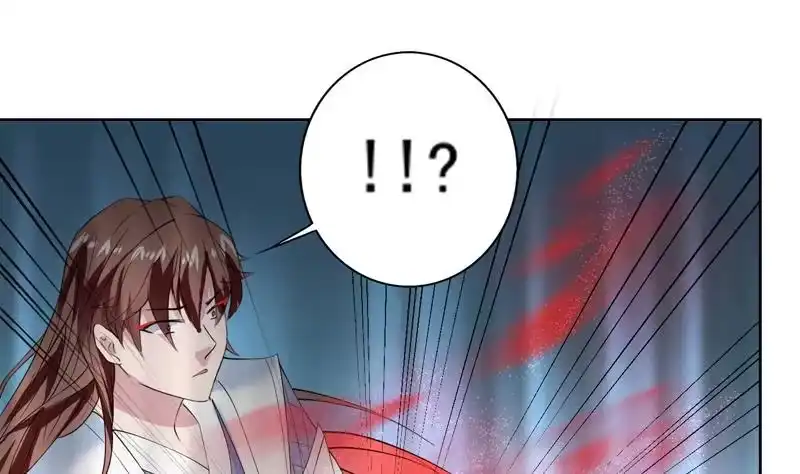 《最强神兽系统》第58话 你是人还是妖 第19页