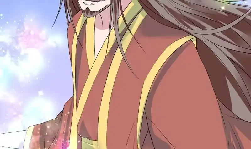 《最强神兽系统》第58话 你是人还是妖 第26页