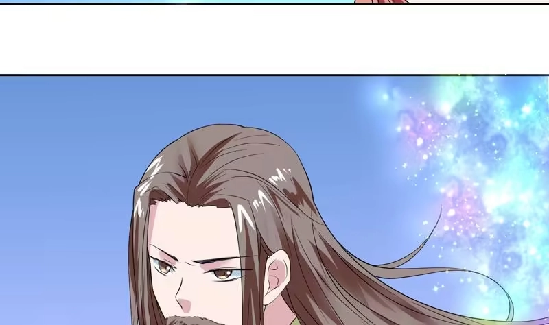《最强神兽系统》第58话 你是人还是妖 第25页