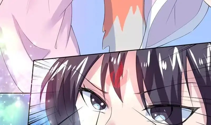 《最强神兽系统》第58话 你是人还是妖 第15页