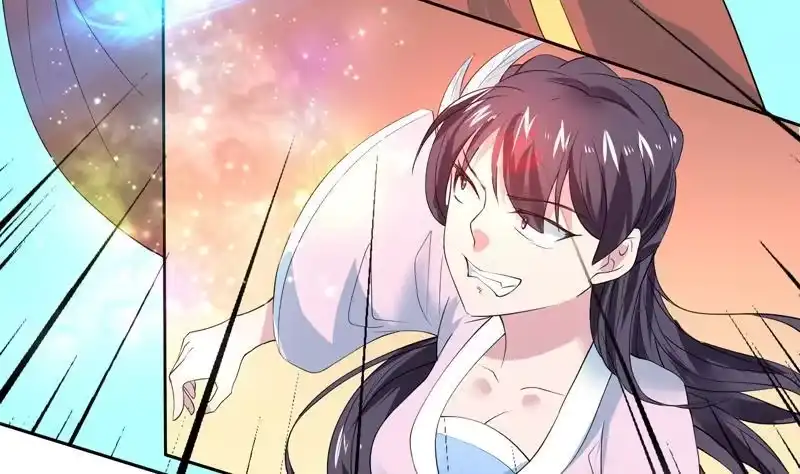 《最强神兽系统》第58话 你是人还是妖 第32页