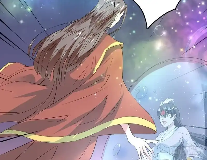 《最强神兽系统》第58话 你是人还是妖 第35页