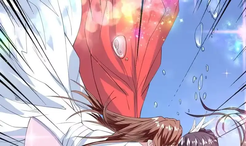 《最强神兽系统》第58话 你是人还是妖 第4页
