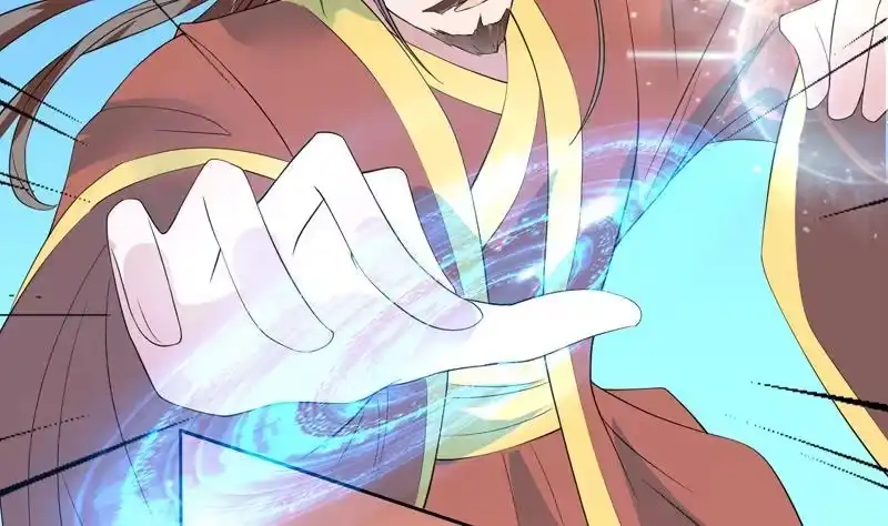 《最强神兽系统》第58话 你是人还是妖 第31页