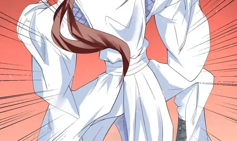 《最强神兽系统》第59话 你可别胡说 第34页