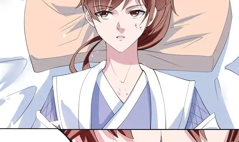 《最强神兽系统》第59话 你可别胡说 第10页
