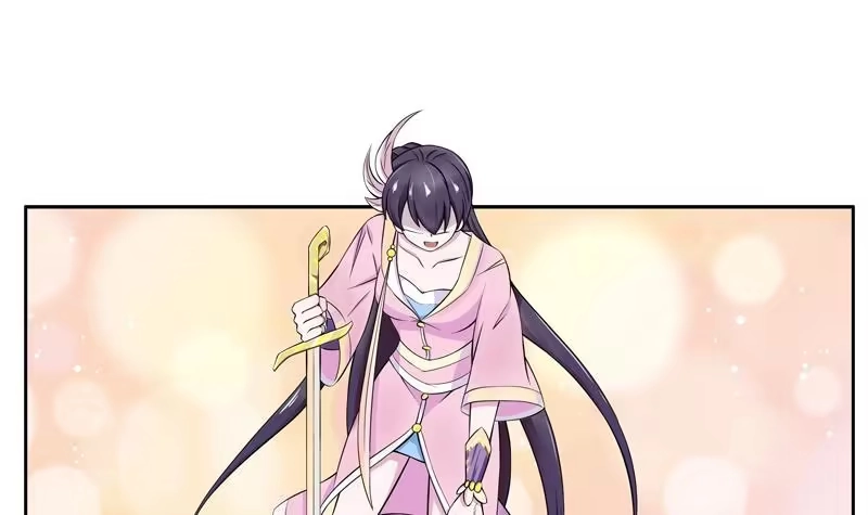 《最强神兽系统》第6话 美人与狗熊 第33页