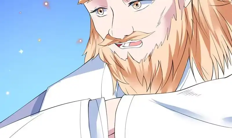 《最强神兽系统》第60话 升级！系统2.0 第28页