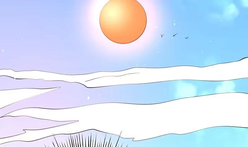《最强神兽系统》第61话 其实我优点挺多 第5页