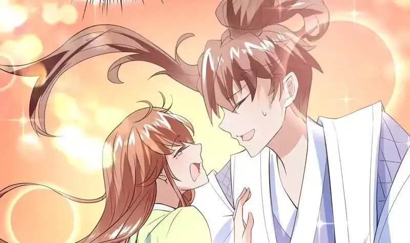 《最强神兽系统》第62话 算哪门子老实人 第26页