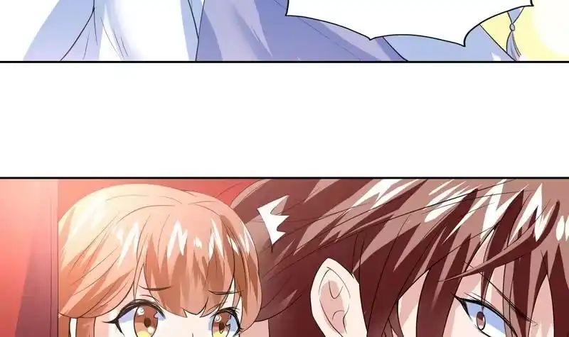 《最强神兽系统》第62话 算哪门子老实人 第16页