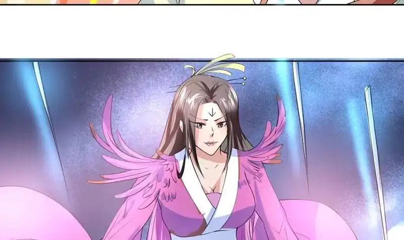 《最强神兽系统》第63话 替他去死吧 第25页