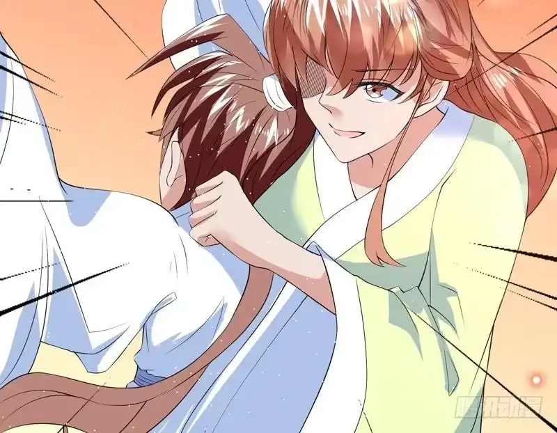 《最强神兽系统》第63话 替他去死吧 第20页