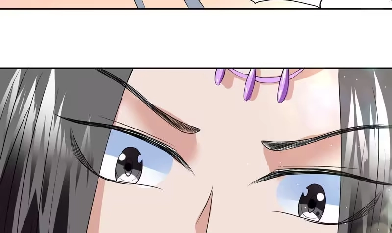 《最强神兽系统》第63话 替他去死吧 第34页
