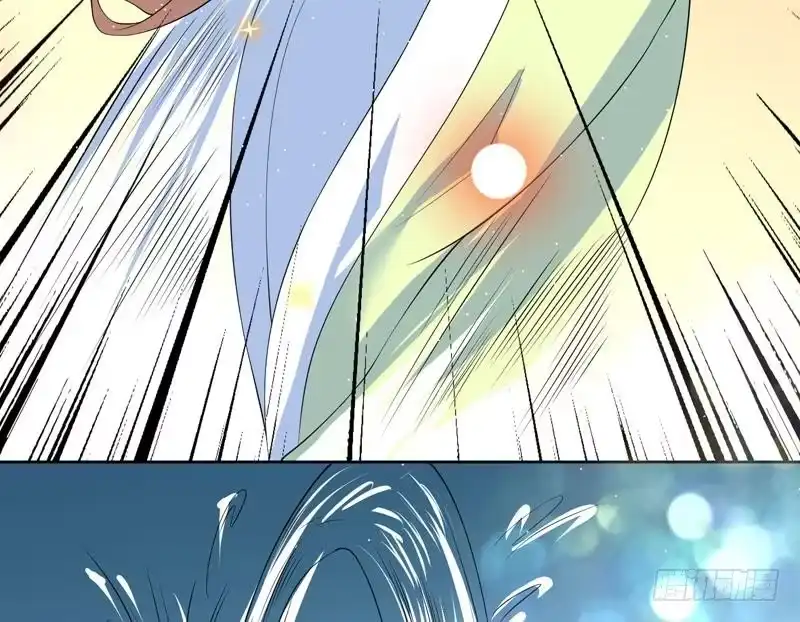 《最强神兽系统》第63话 替他去死吧 第21页
