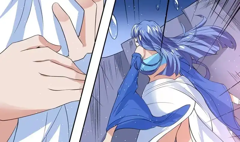 《最强神兽系统》第63话 替他去死吧 第11页