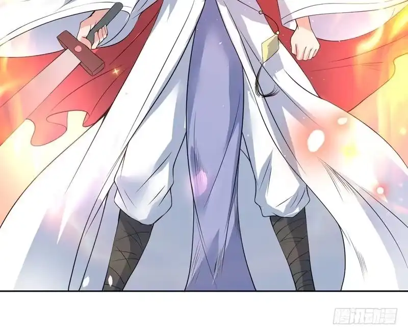 《最强神兽系统》第64话 妖兽就该灭绝？！ 第42页