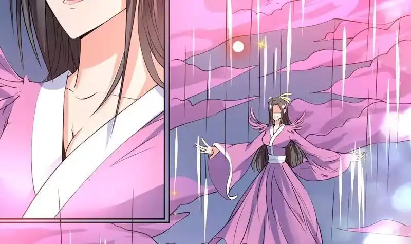 《最强神兽系统》第64话 妖兽就该灭绝？！ 第9页