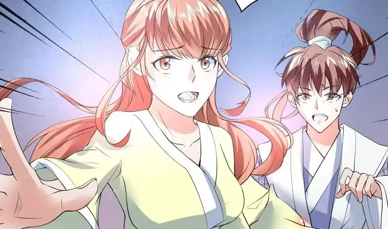 《最强神兽系统》第64话 妖兽就该灭绝？！ 第26页
