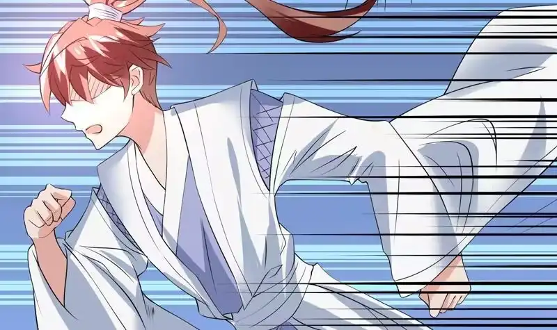 《最强神兽系统》第64话 妖兽就该灭绝？！ 第30页