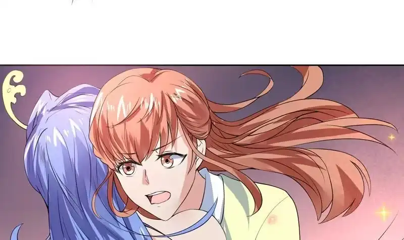 《最强神兽系统》第64话 妖兽就该灭绝？！ 第33页
