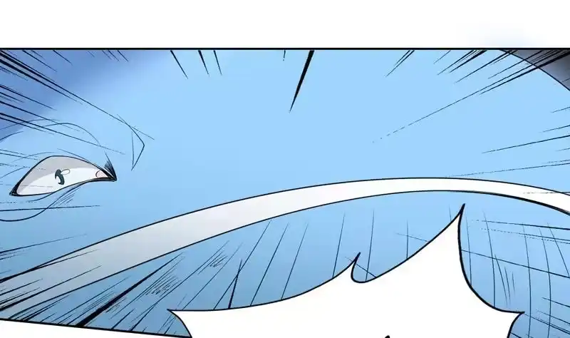 《最强神兽系统》第64话 妖兽就该灭绝？！ 第11页