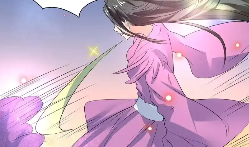 《最强神兽系统》第64话 妖兽就该灭绝？！ 第23页