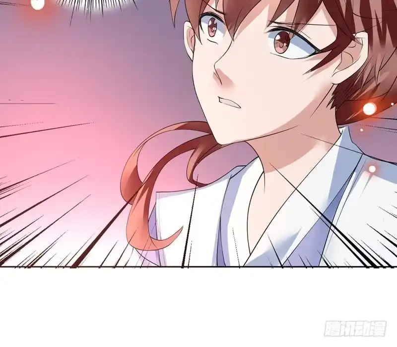 《最强神兽系统》第64话 妖兽就该灭绝？！ 第21页