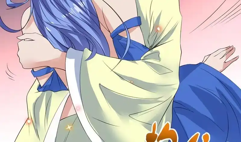 《最强神兽系统》第64话 妖兽就该灭绝？！ 第34页
