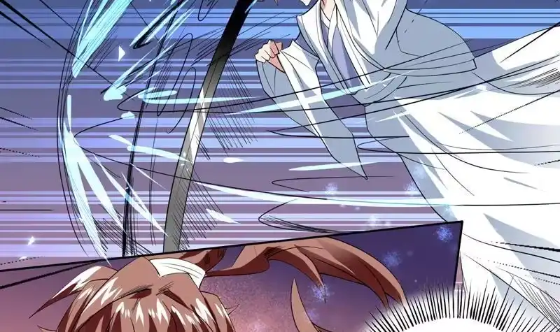 《最强神兽系统》第65话 卧槽被卖了 第28页