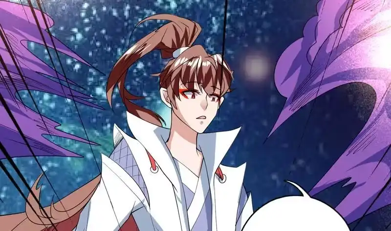 《最强神兽系统》第65话 卧槽被卖了 第35页