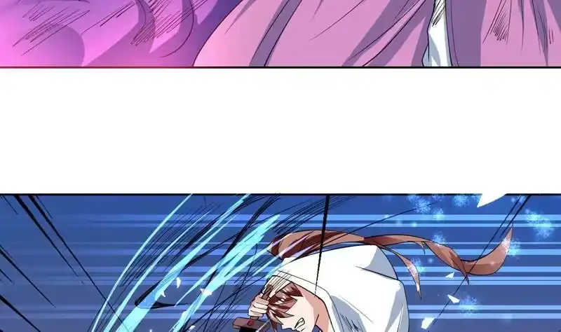 《最强神兽系统》第65话 卧槽被卖了 第27页