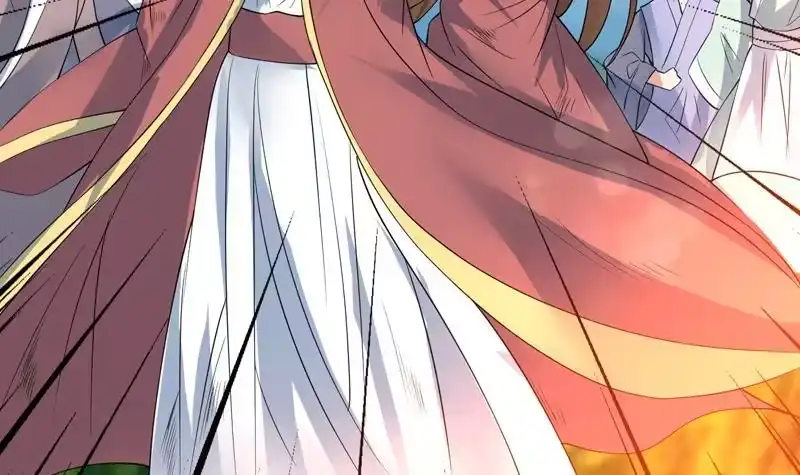 《最强神兽系统》第66话 狗子咬住她 第33页
