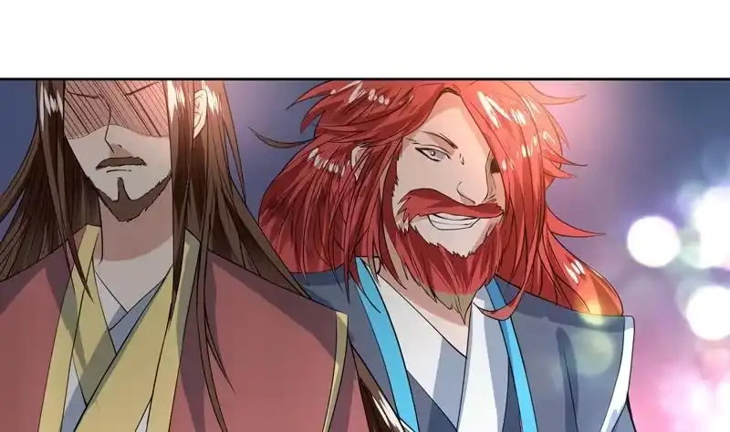 《最强神兽系统》第66话 狗子咬住她 第35页
