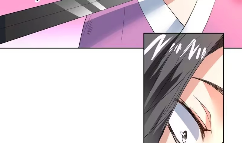 《最强神兽系统》第66话 狗子咬住她 第28页