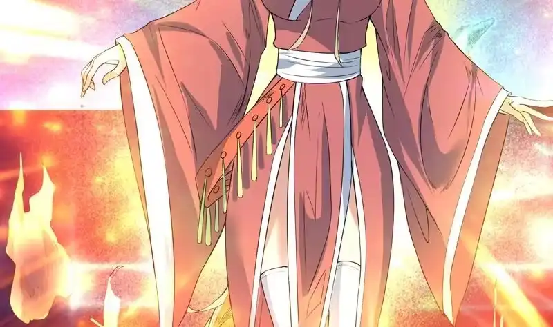 《最强神兽系统》第66话 狗子咬住她 第7页