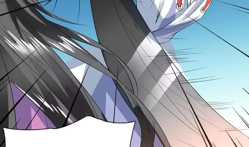 《最强神兽系统》第66话 狗子咬住她 第26页