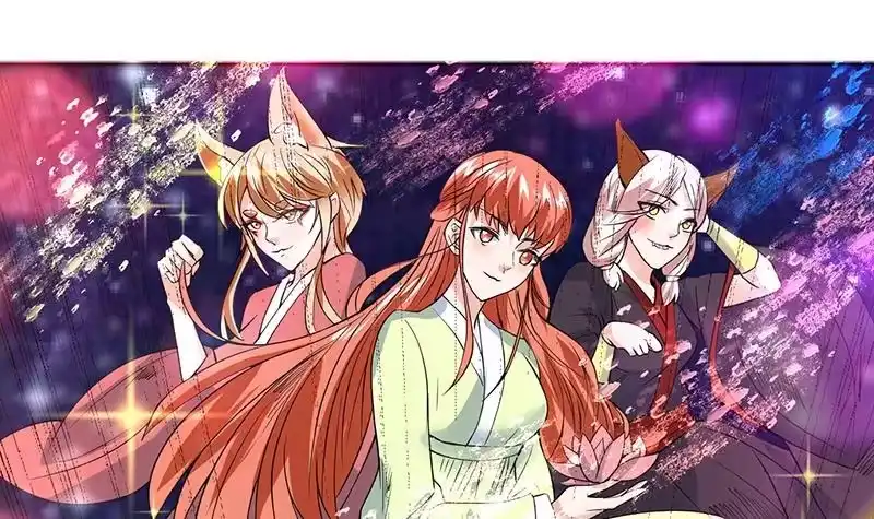 《最强神兽系统》第67话 现在救不活了 第42页