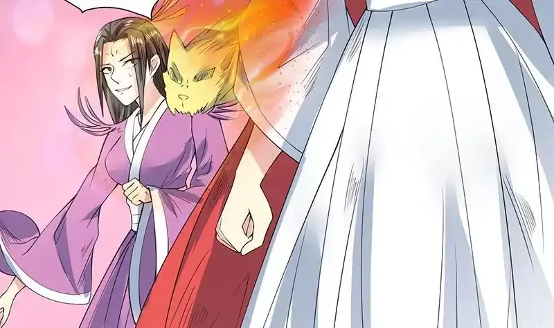 《最强神兽系统》第67话 现在救不活了 第8页