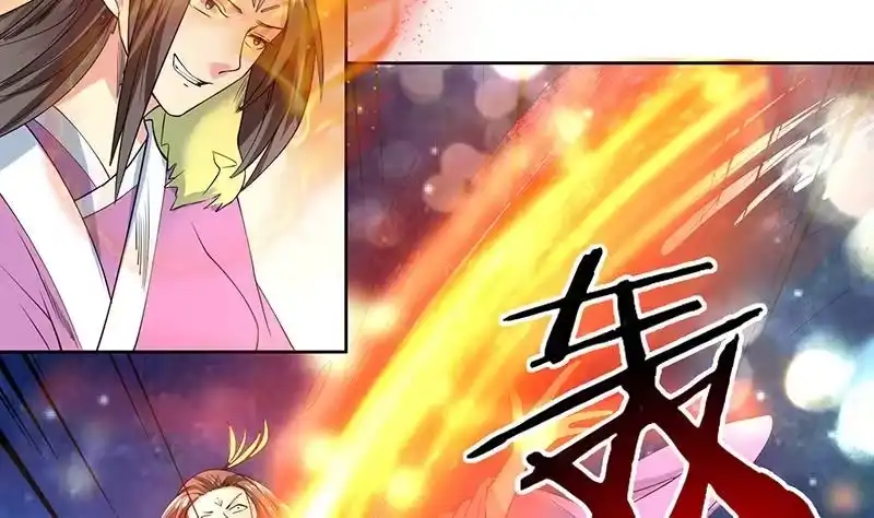 《最强神兽系统》第67话 现在救不活了 第16页