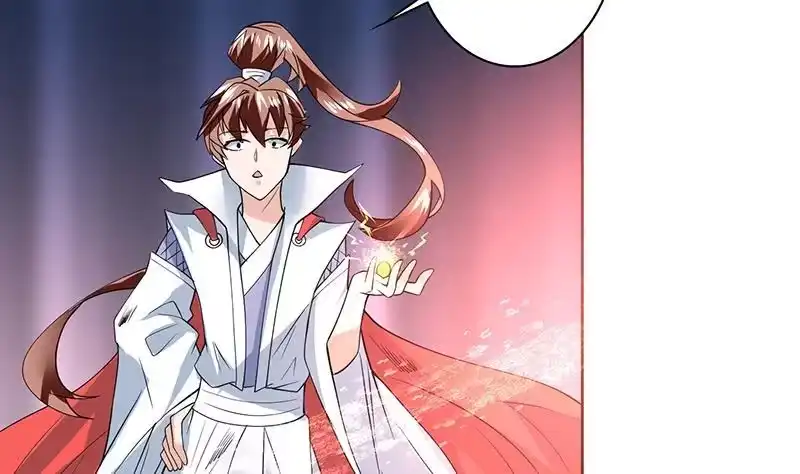 《最强神兽系统》第67话 现在救不活了 第29页