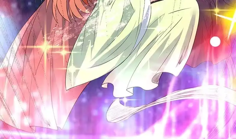 《最强神兽系统》第67话 现在救不活了 第43页